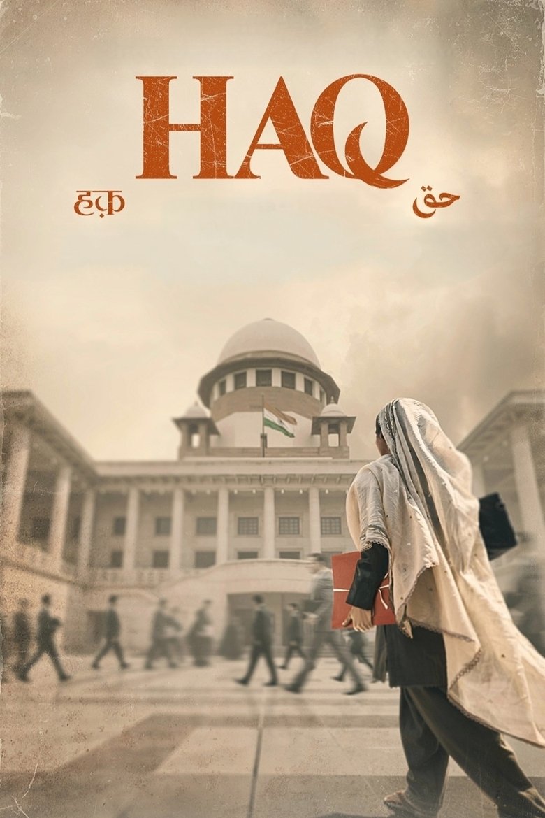 Poster of Haq