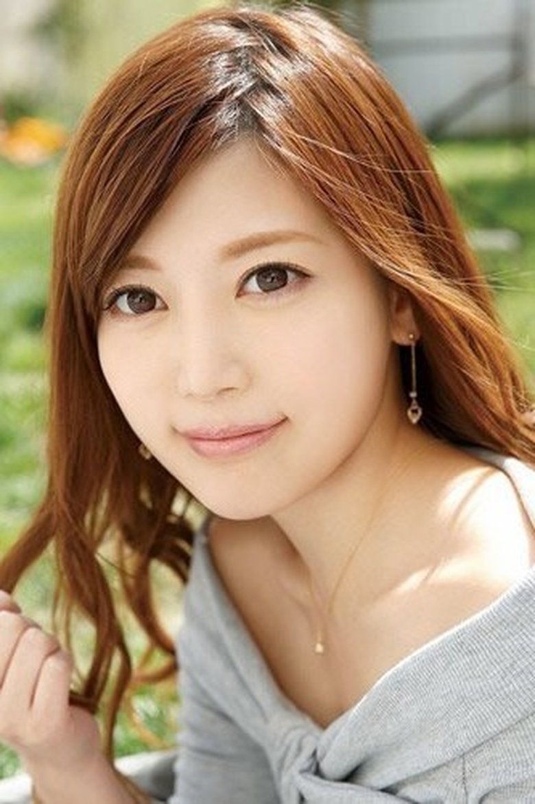 Portrait of Riria Sakaki