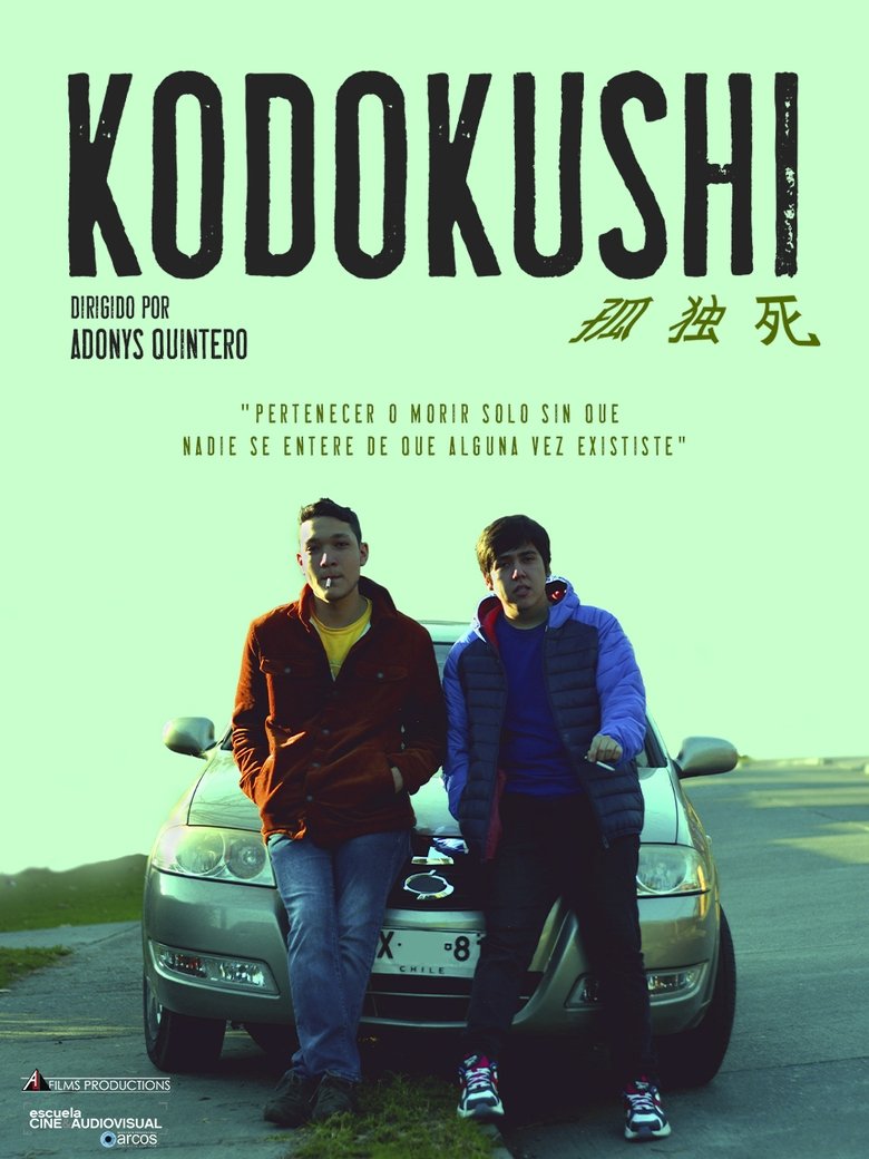 Poster of KODOKUSHI