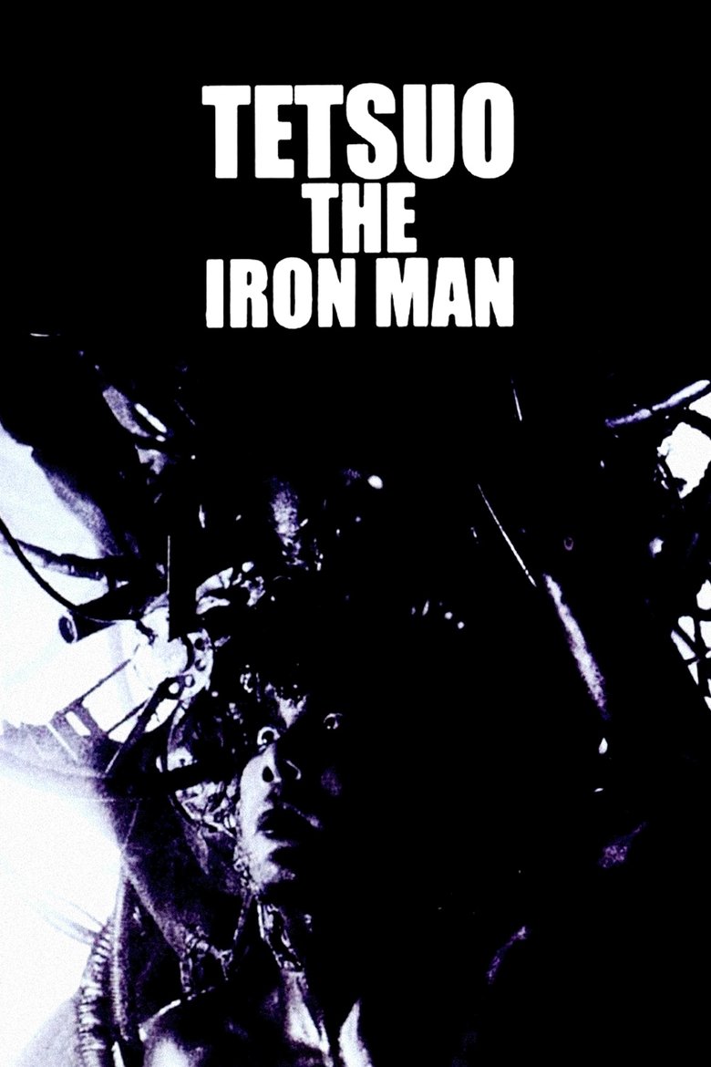Poster of Tetsuo: The Iron Man