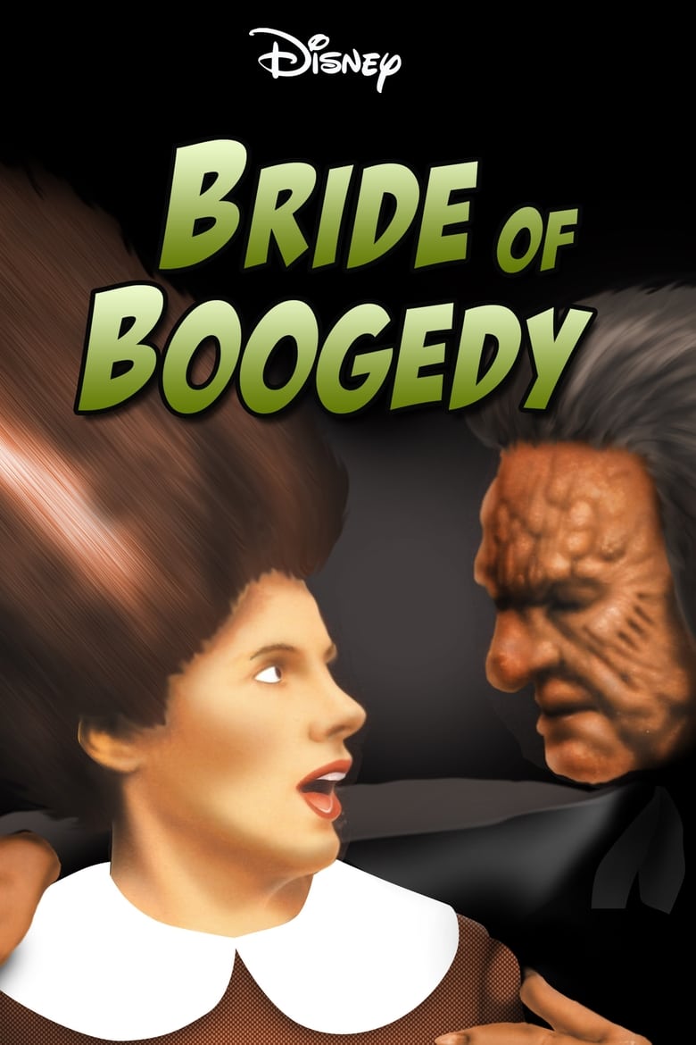 Poster of Bride of Boogedy