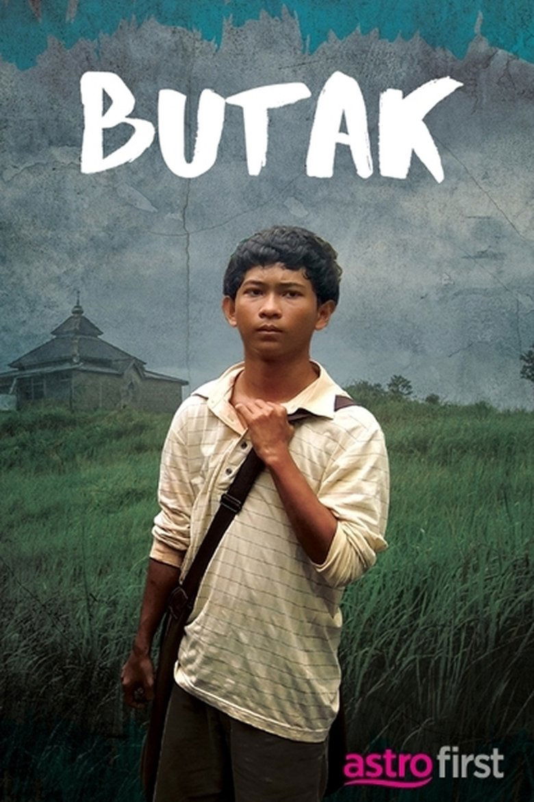 Poster of Butak