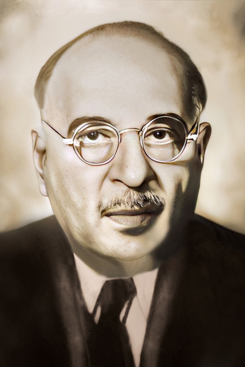 Portrait of Ardeshir Irani