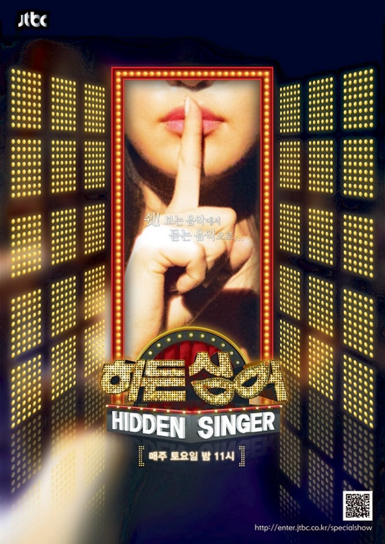 Poster of Cast and Crew in Hidden Singer - Episode 12 (Season 1 - Episode 12) - Episode 12
