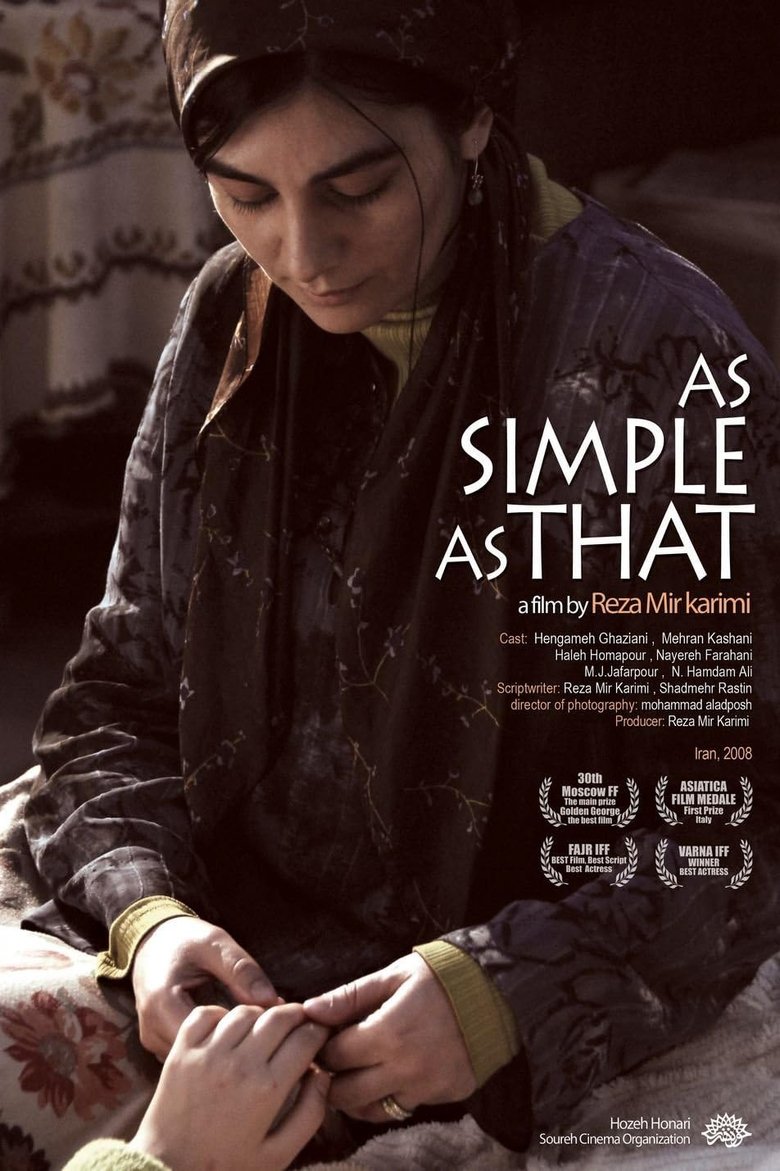 Poster of As Simple as That