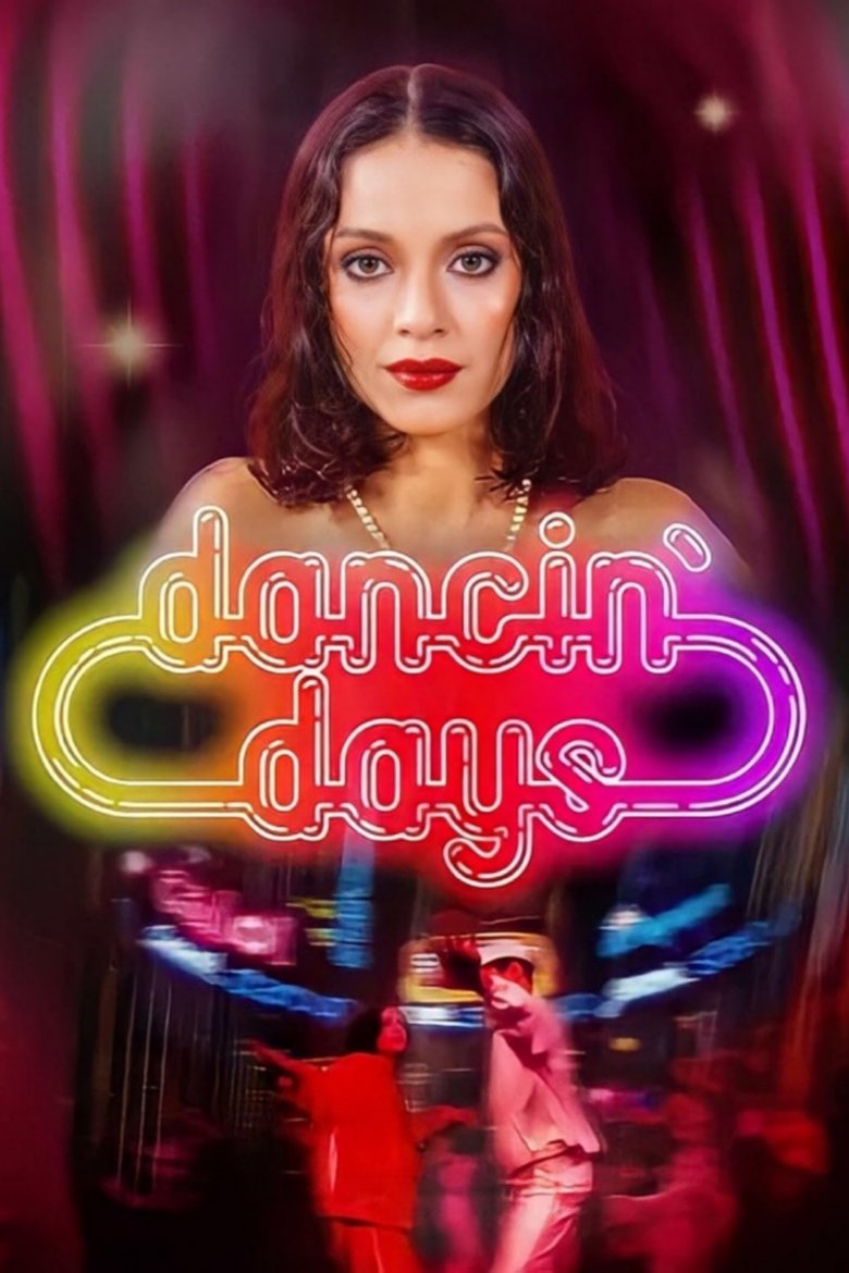 Poster of Especial Dancin' Days