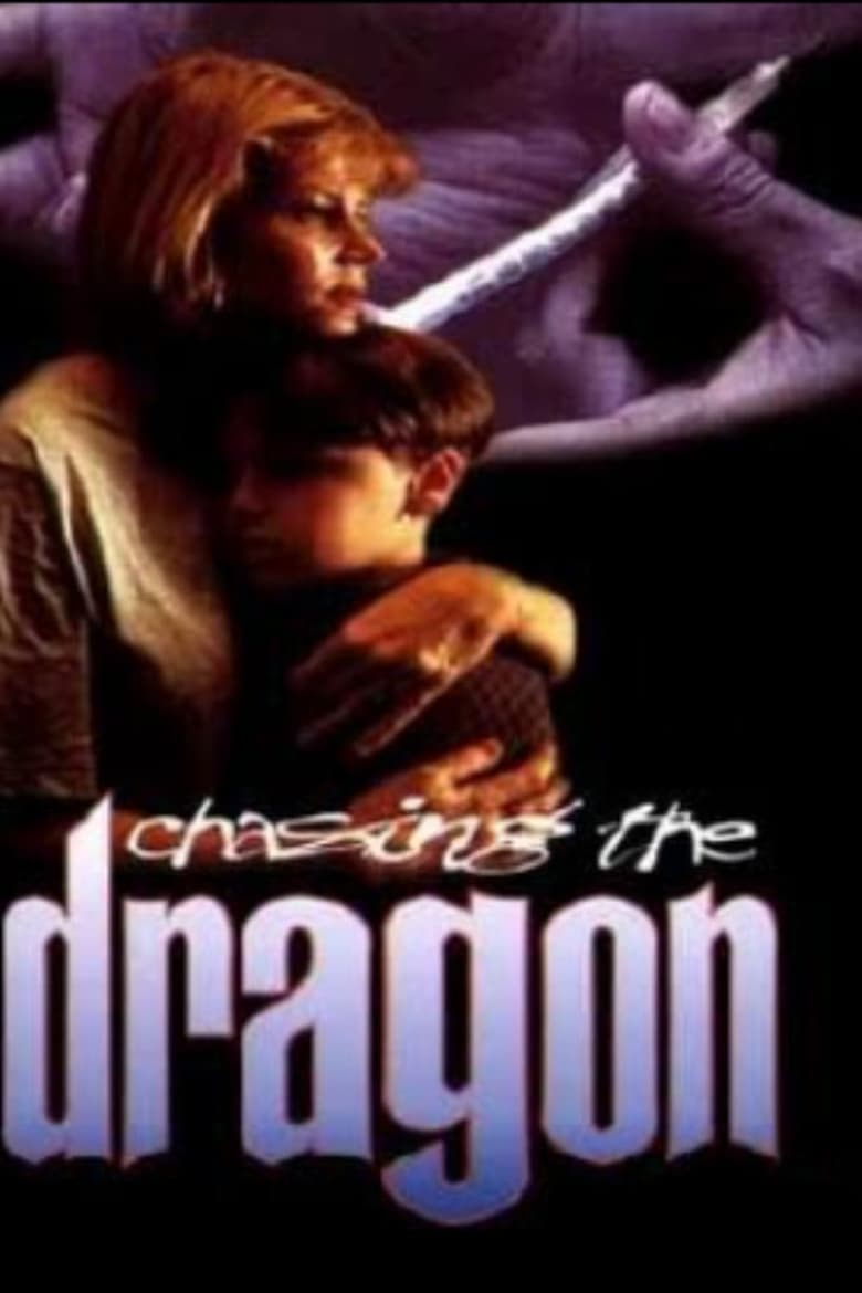 Poster of Chasing the Dragon