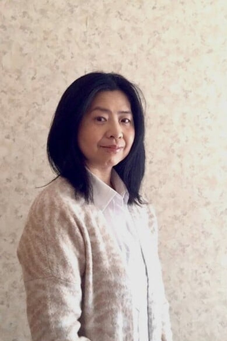 Portrait of Haruko Kuramochi