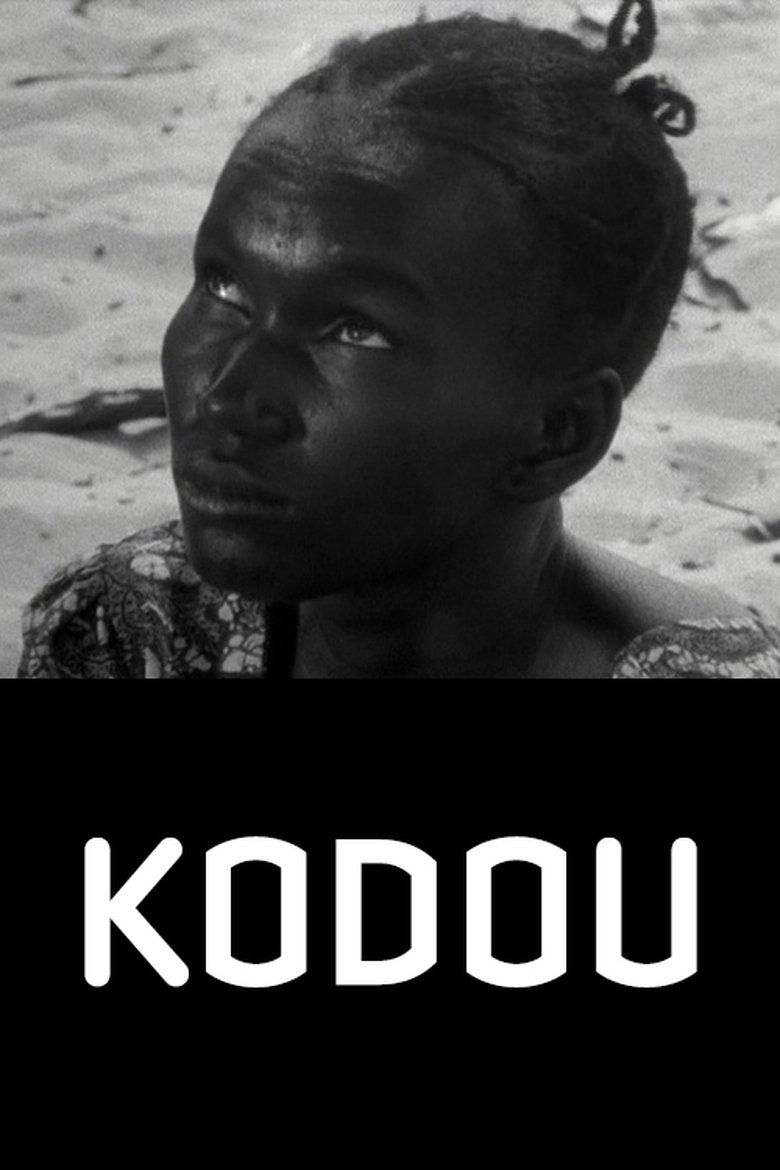 Poster of Kodou