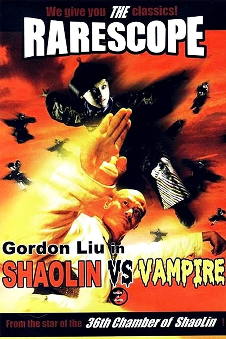 Poster of Shaolin vs. Vampire