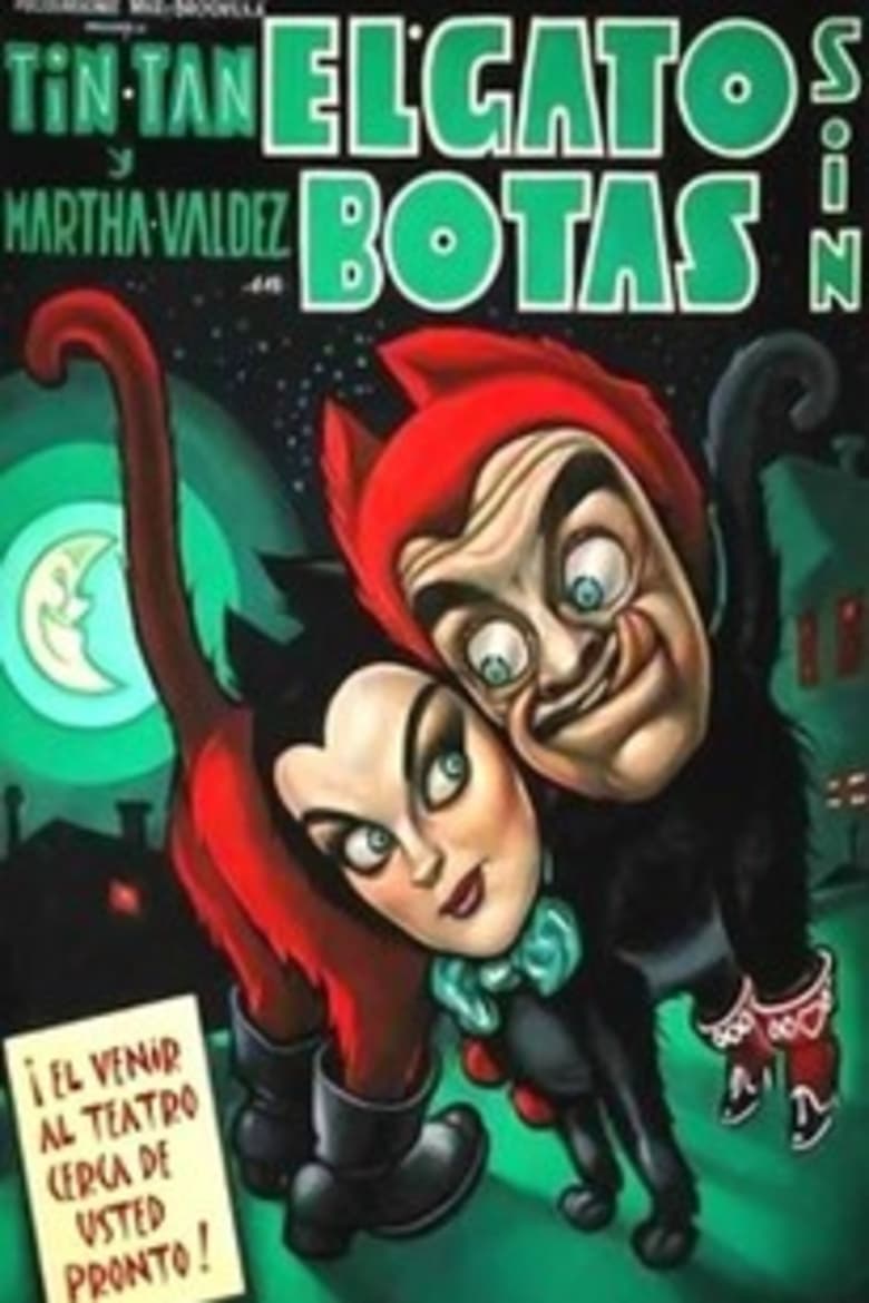Poster of El gato sin botas