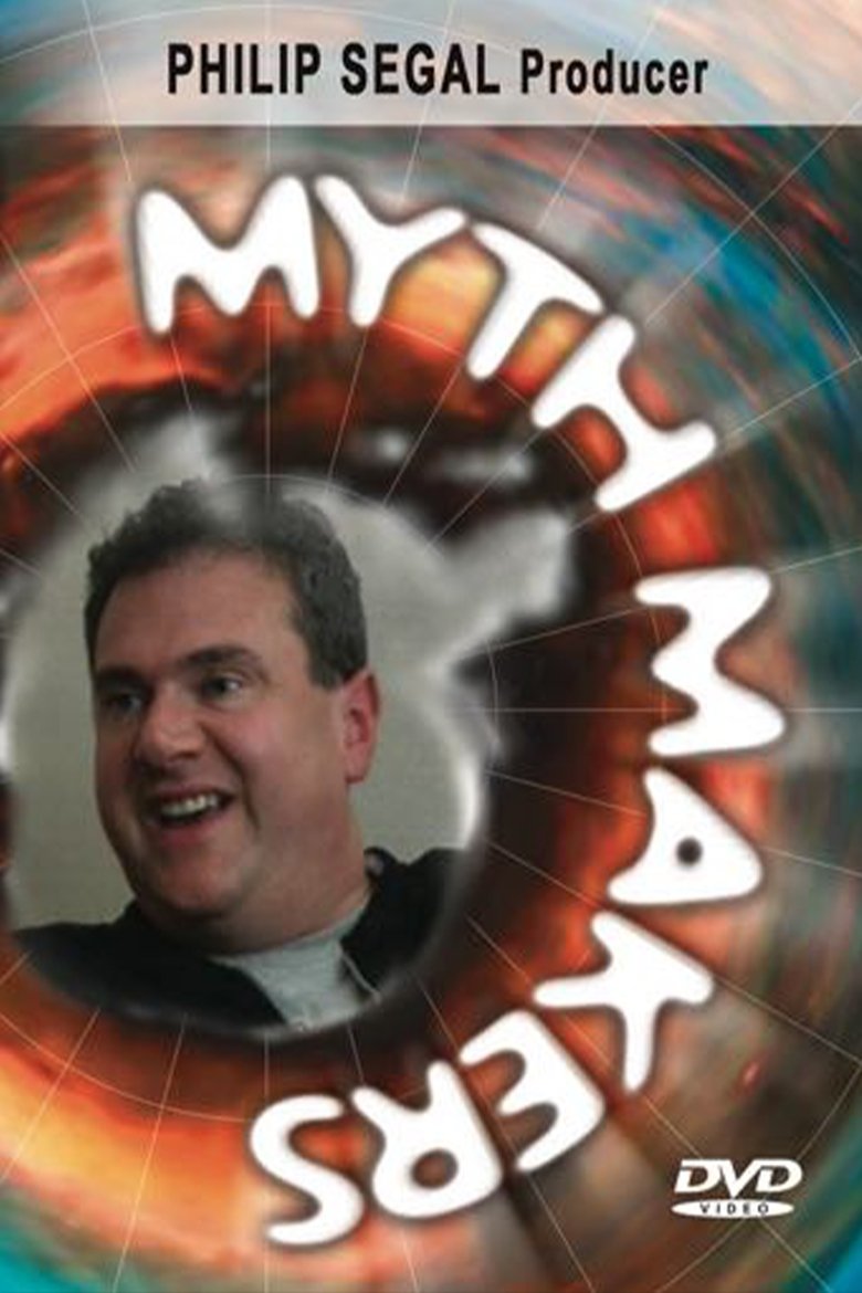 Poster of Myth Makers 56: Philip Segal