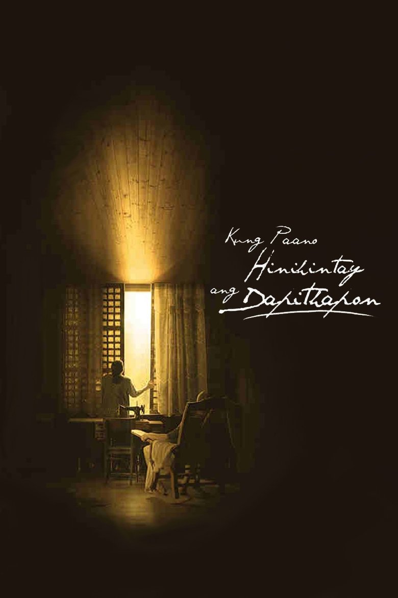 Poster of Kung Paano Hinihintay ang Dapithapon