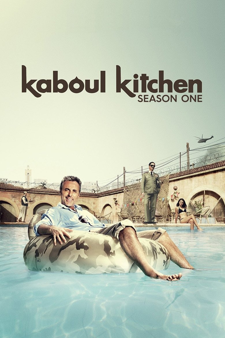 Poster of Cast and Crew in Kaboul Kitchen - Vice and Verses (Season 1 - Episode 6) - Vice and Verses