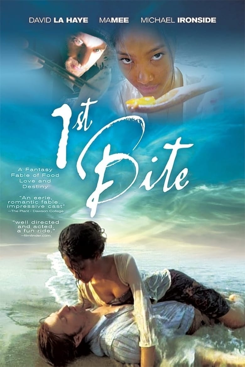 Poster of 1st Bite