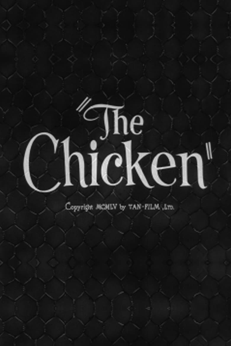 Poster of The Chicken