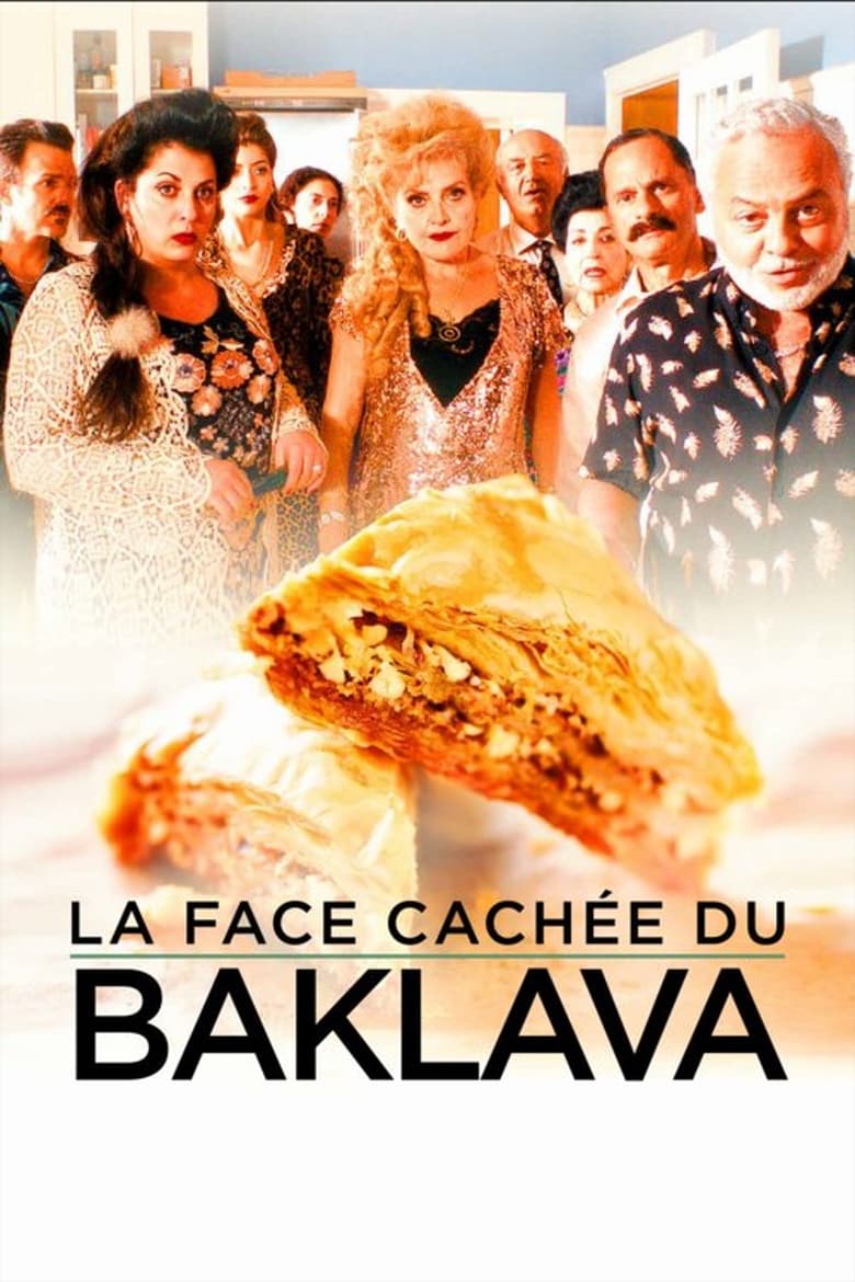 Poster of The Sticky Side of Baklava