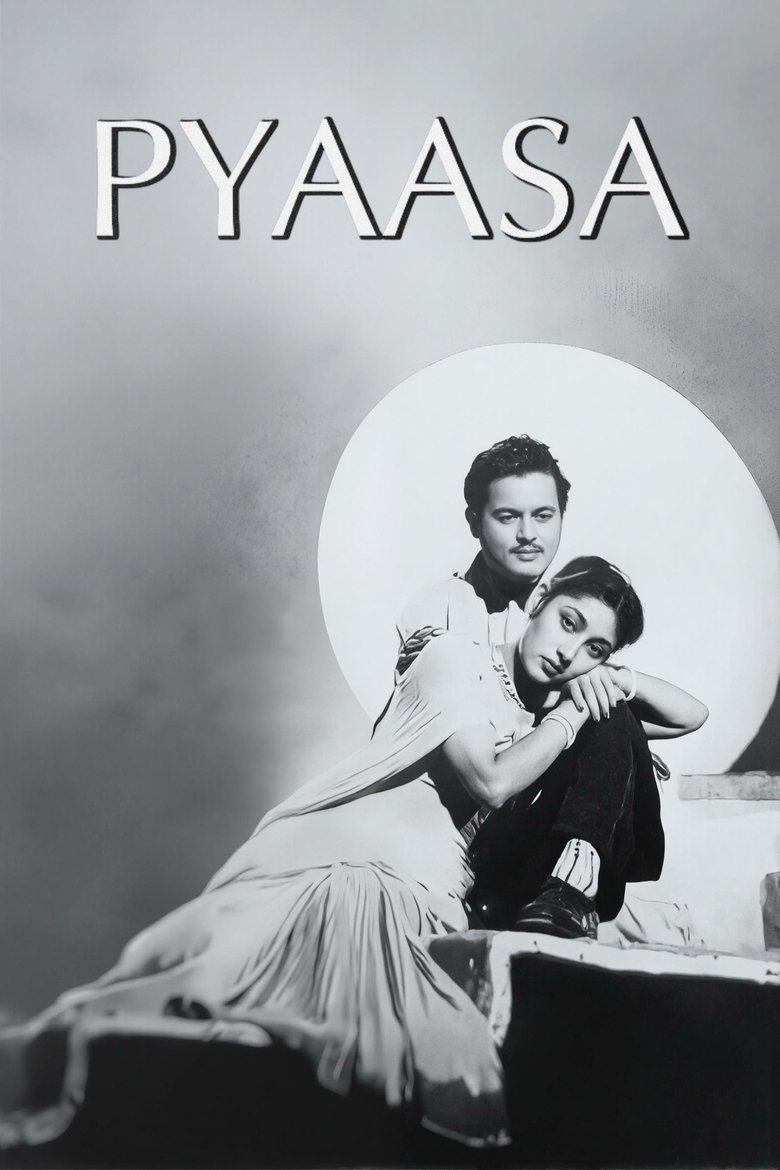 Poster of Pyaasa