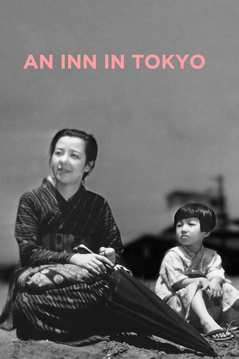 Poster of An Inn in Tokyo