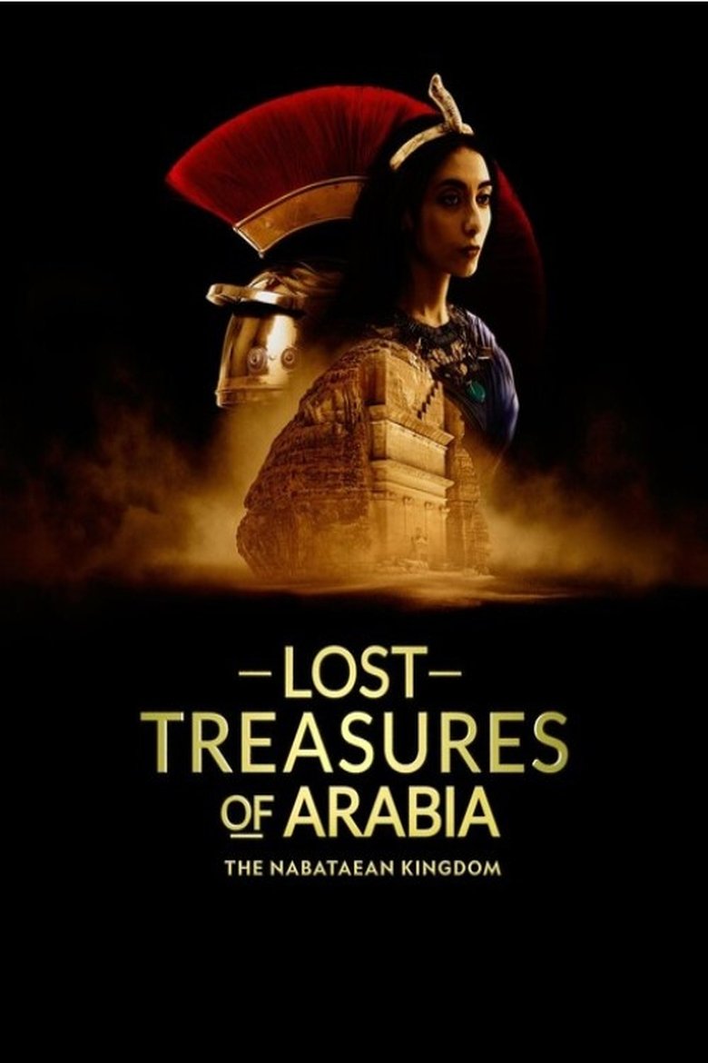 Poster of LOST TREASURES OF ARABIA: THE NABATAEAN KINGDOM