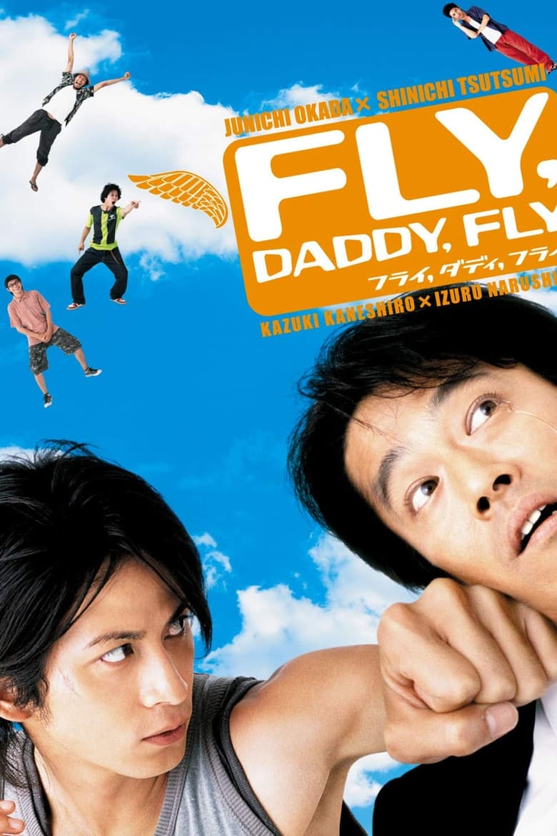 Poster of Fly, Daddy, Fly