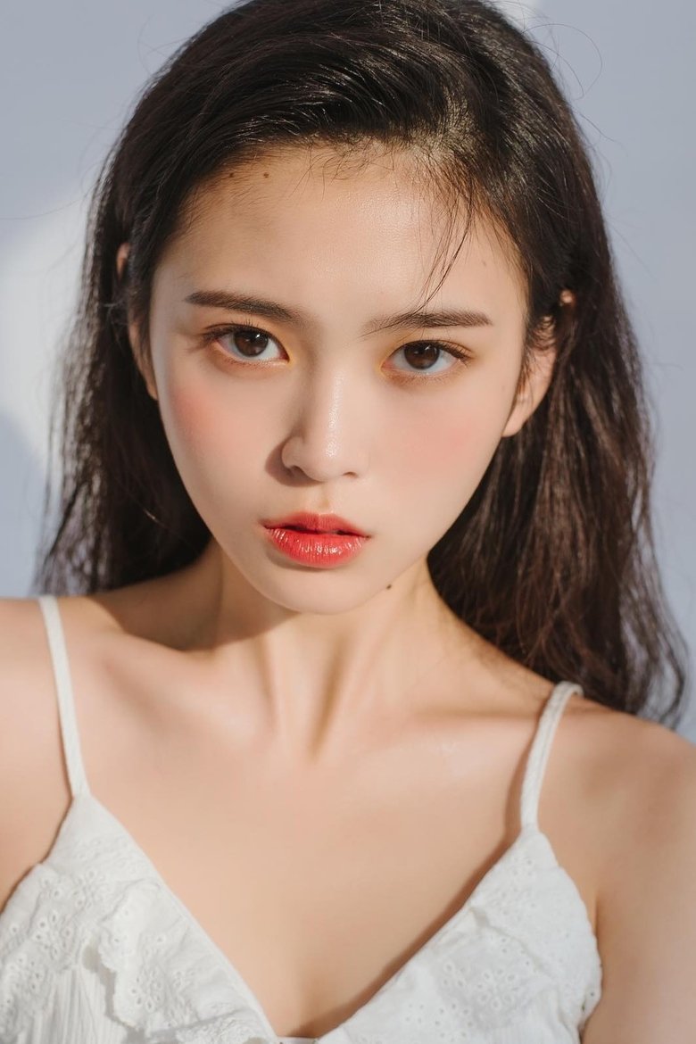 Portrait of Park Lu-a