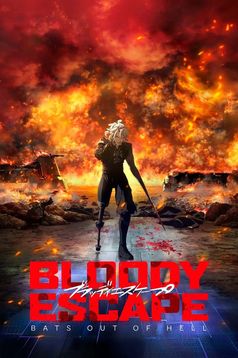 Poster of Bloody Escape: Bats Out of Hell