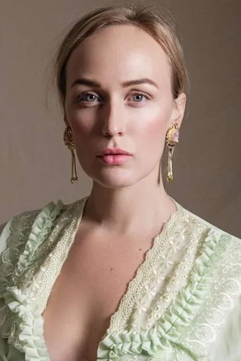 Portrait of Moonica Mac