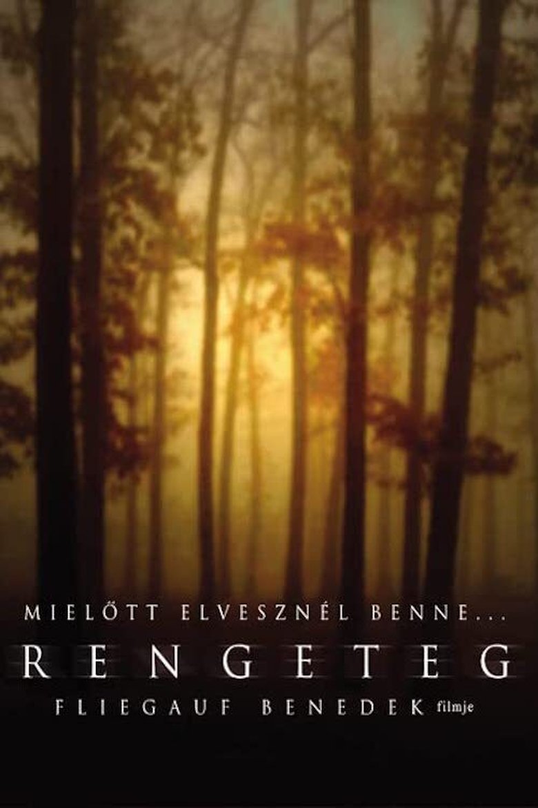 Poster of Forest