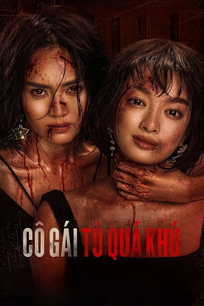 Poster of Girl from the Past