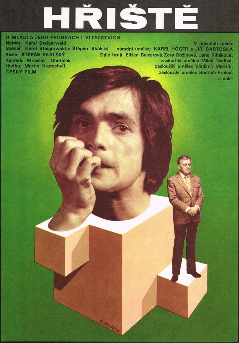 Poster of Hřiště
