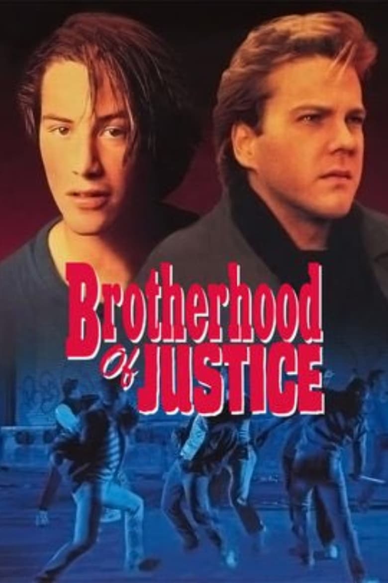 Poster of The Brotherhood of Justice