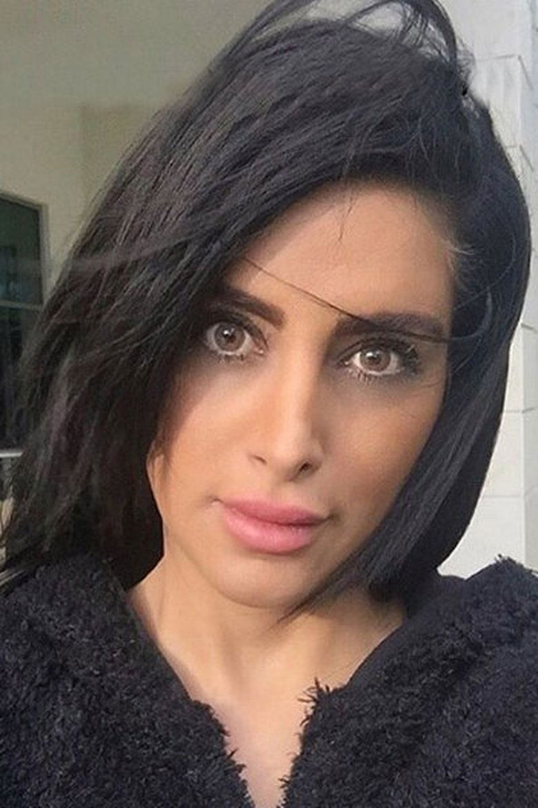 Portrait of Mellica Mehraban