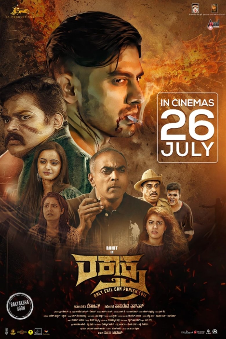 Poster of Raktaksha