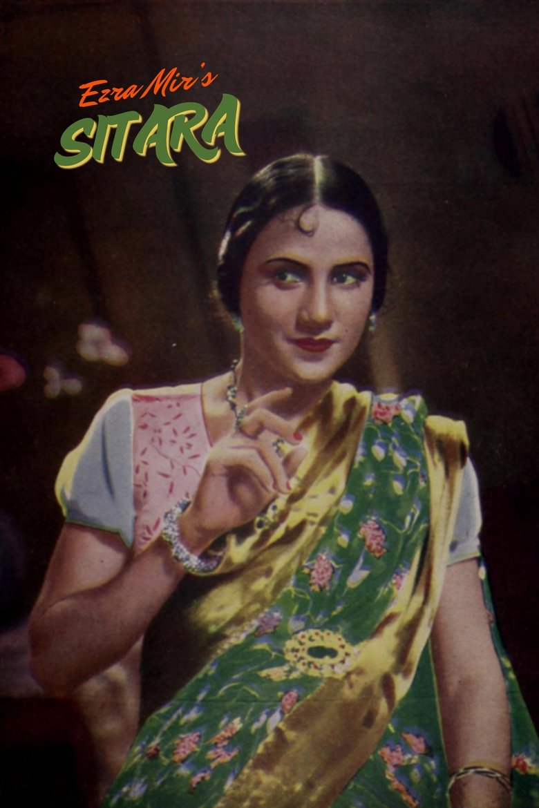 Poster of Sitara