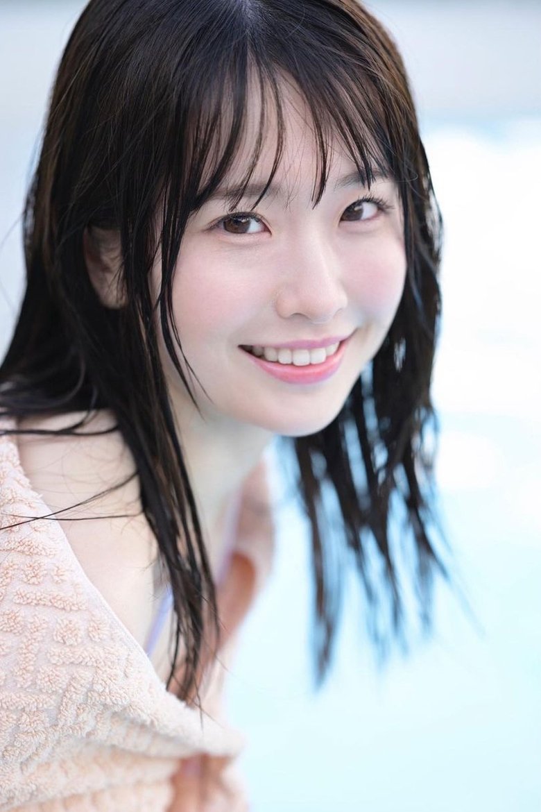 Portrait of Emika Shirakami