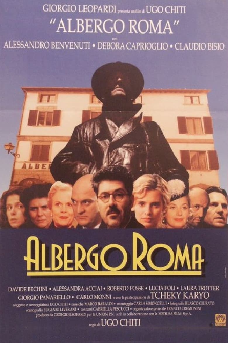 Poster of Hotel Rome
