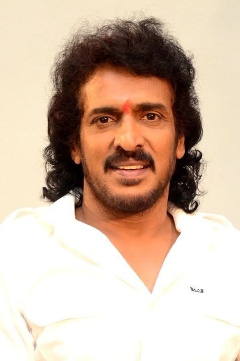 Portrait of Upendra