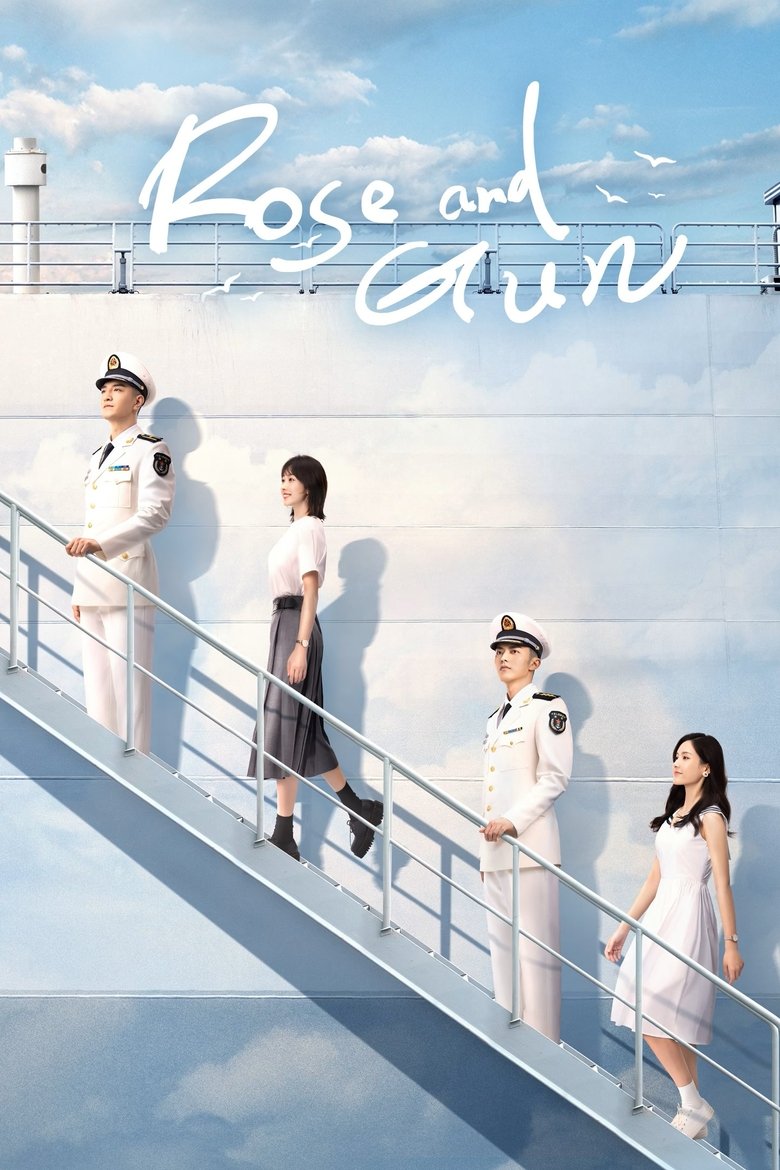 Poster of Rose and Gun