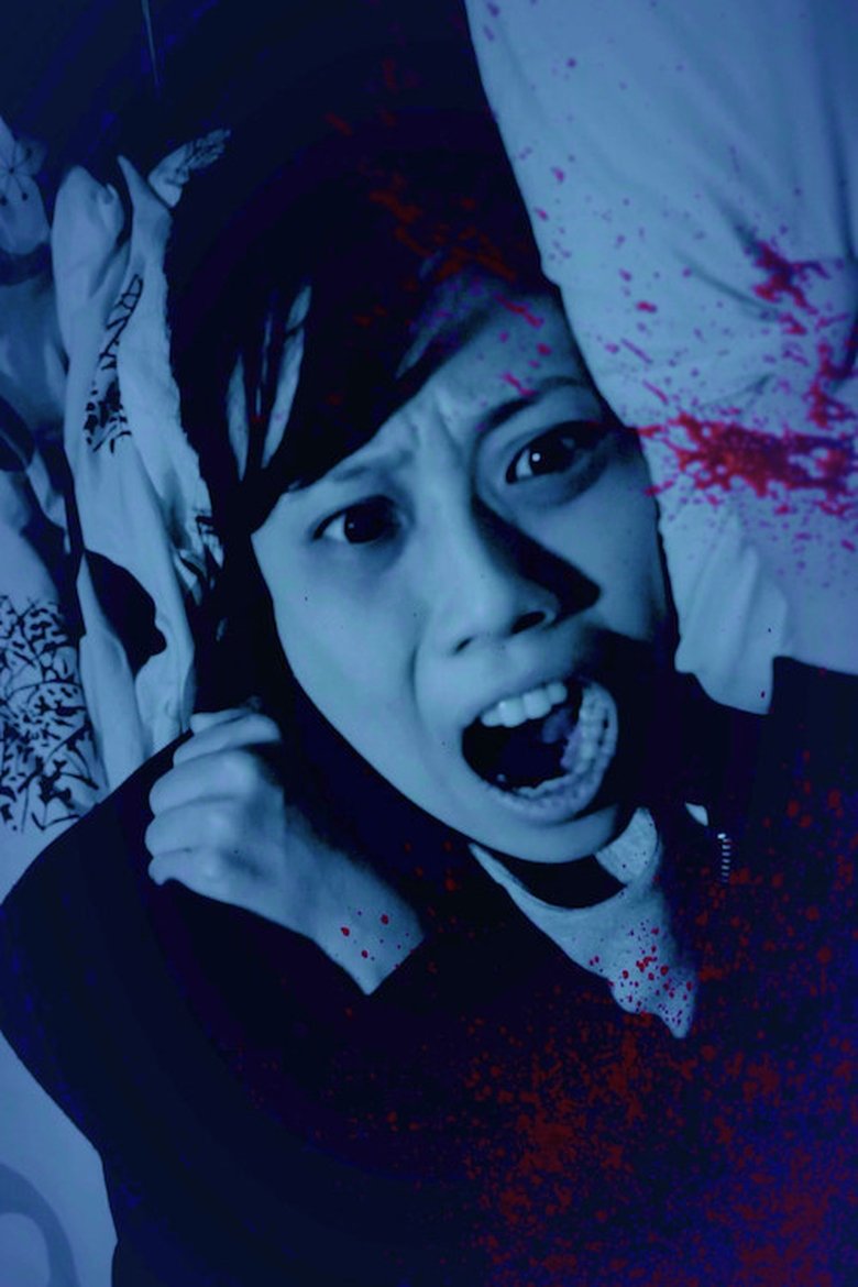 Poster of Wake Up
