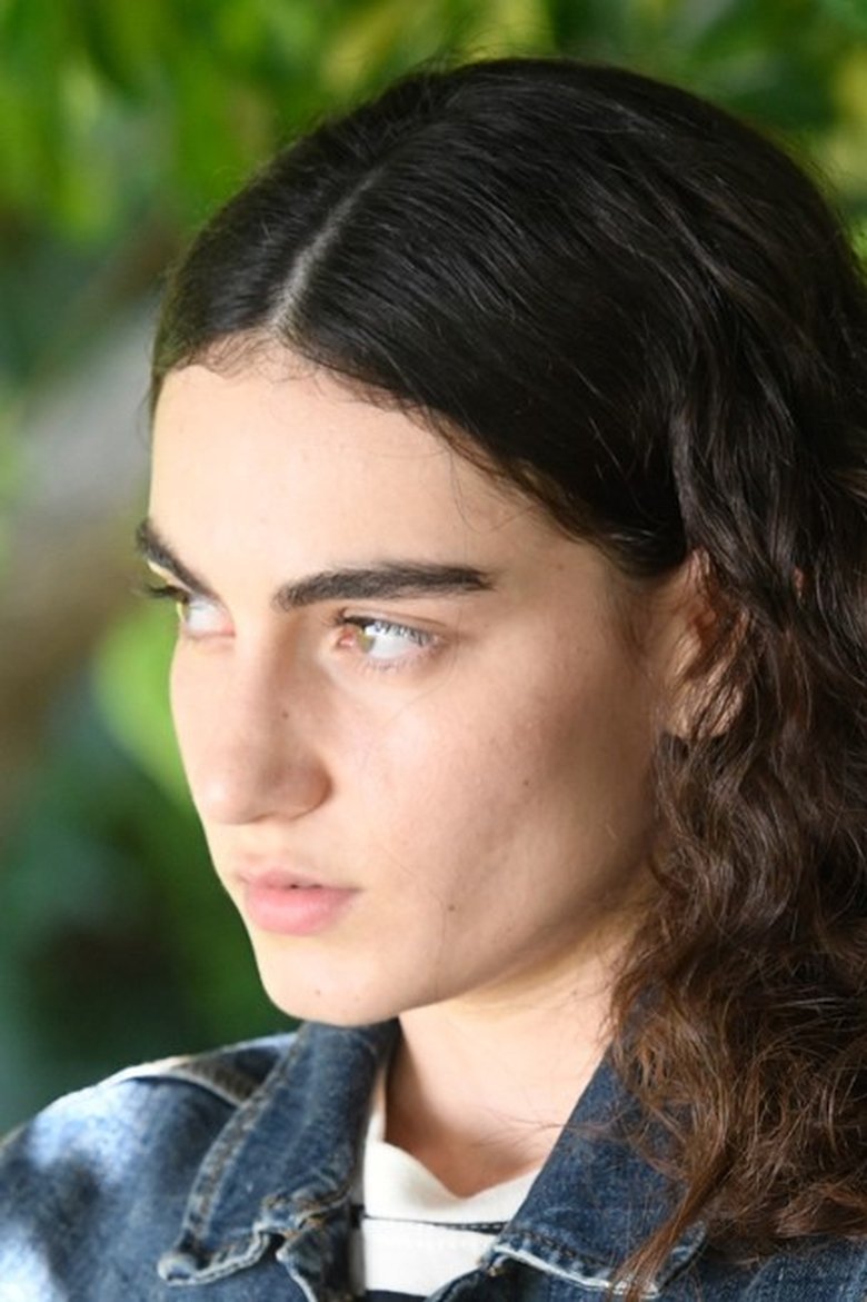 Portrait of שירה יוסף