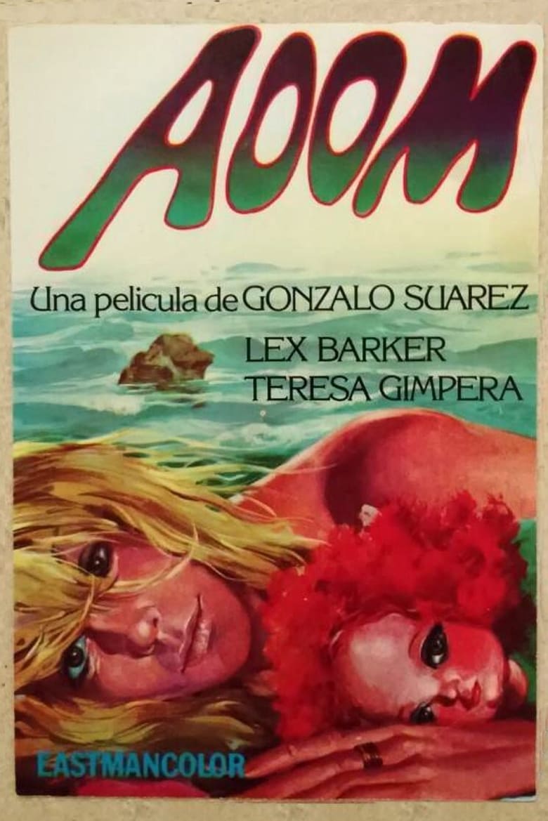 Poster of Aoom