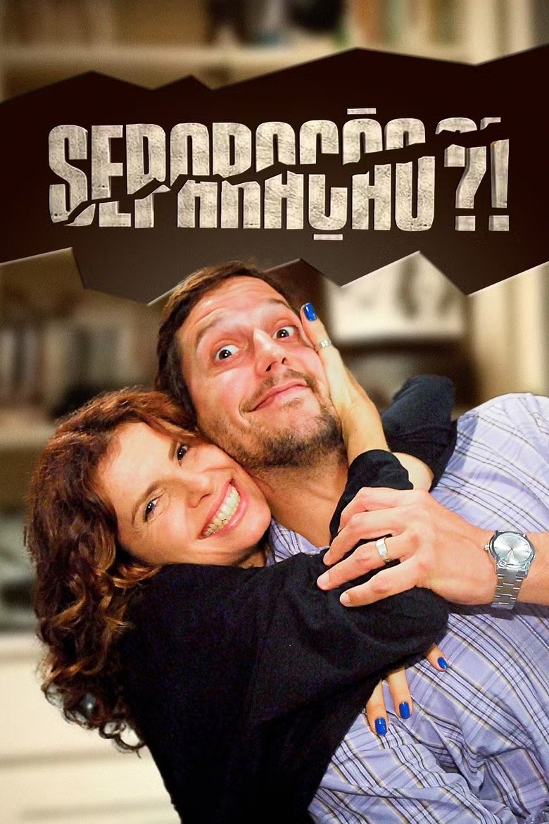 Poster of Separação?!