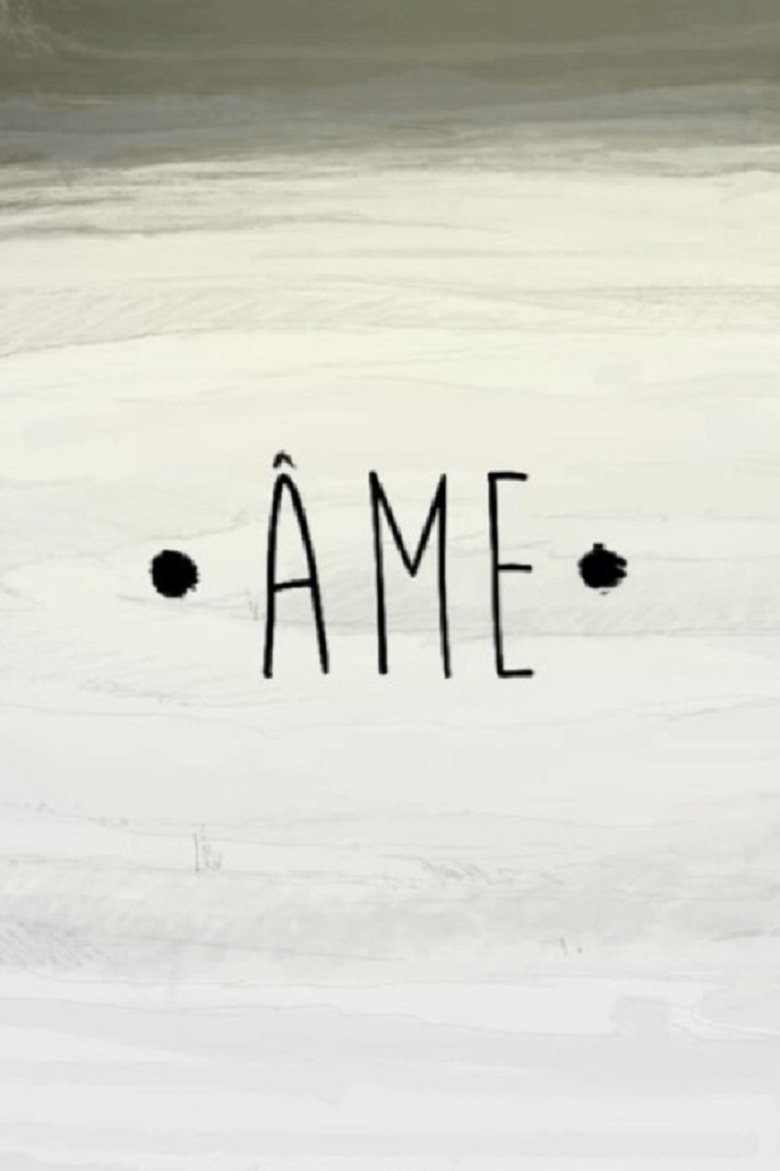 Poster of Áme