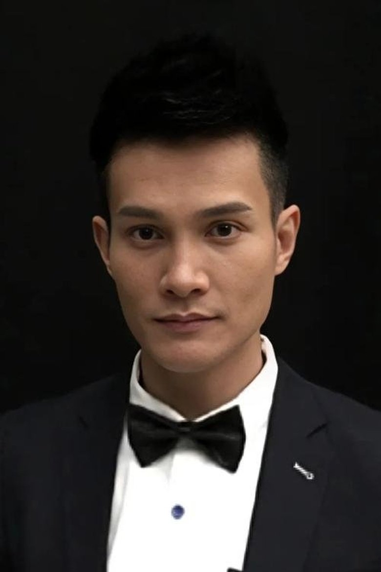 Portrait of Ho Chun-Hin