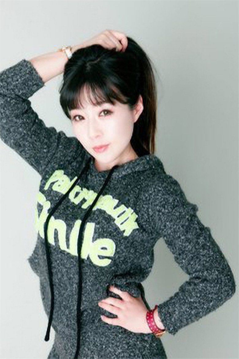 Portrait of Yang Ou