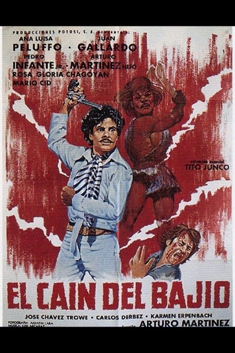 Poster of El Cain del bajio