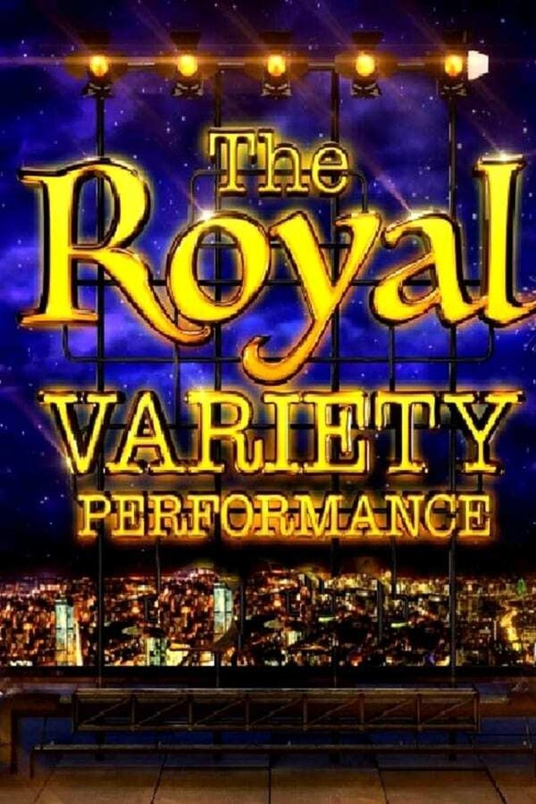 Poster of The Royal Variety Performance