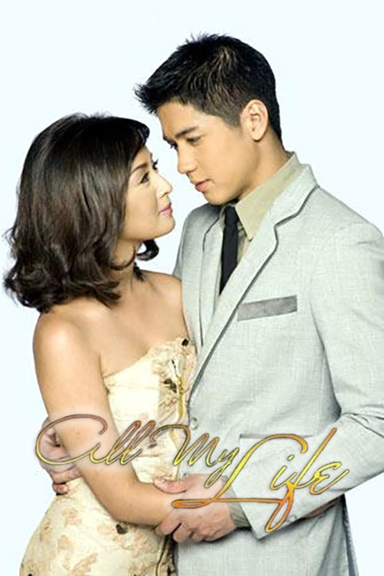 Poster of Cast and Crew in All My Life - Episode 12 (Season 1 - Episode 12) - Episode 12