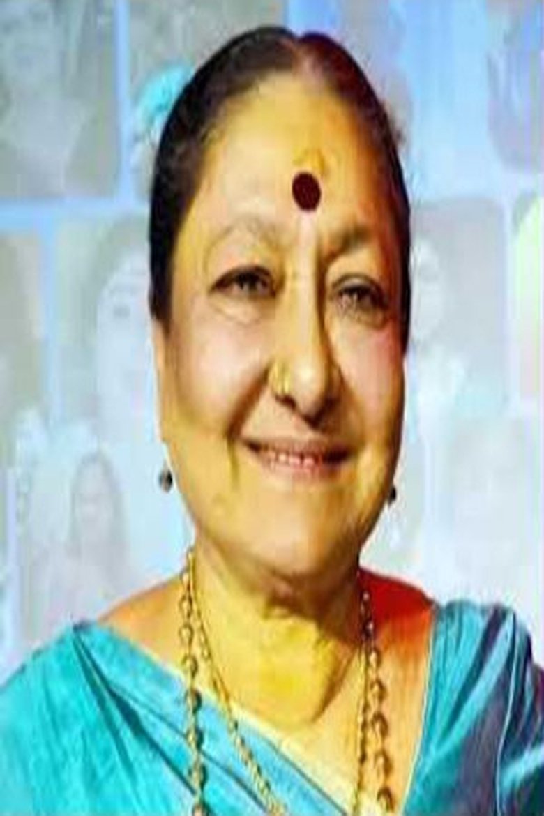 Portrait of Kaminidharan
